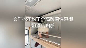 重坦豐滿阿姨嘗鮮黑人大黑屌,種族優勢,黑長粗大黑屌把阿姨幹得叫聲都酥了