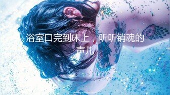 最新2020极品爆乳女神『私人玩物』新年订制新作-性感女仆廚娘 春潮巨乳娘插穴高潮 高清私拍38P 高清720P版