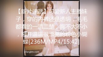 麻豆传媒映画最新国产AV佳作 MD-0169 束缚性奴-苏语棠