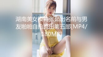 [MP4]最新超火香港网红极品美少女▌HongKongDoll ▌海岛生活 1 玩偶姐姐性感比基尼 露天榨汁浓厚中出蜜穴