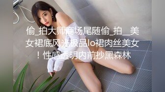 [FHD/9.44G]P站亚裔网红 PAPAXMAMA合集