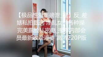 很不正规的极品【暗黑KTV】集合！都是高质量的公主女神，直接在KTV包间里尺度非常惊人！