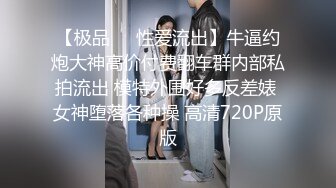 推特华裔熟女人妻吃鸡啪啪 在家沙发上被无套输出 道具自慰口爆吃精