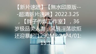 STP32221 腦袋那麽大巨乳！新人下海大奶誘惑！情趣換裝露奶子，翹起大肥臀特寫，抓著揉捏又大又軟