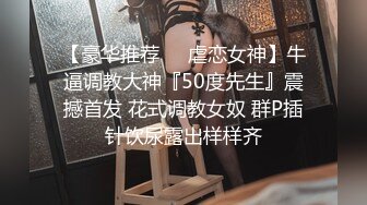 商场女士内衣小衫专营店试衣间偸拍众多嫩妹换衣角度刁钻美女们素质都很高