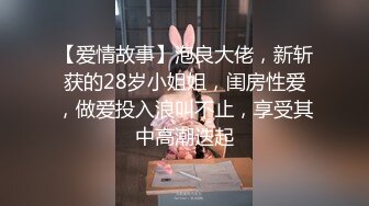 《极品反差骚妻泄密》推特S级身材美艳翘臀女神【小可爱】不雅私拍第二季~旅游露出性爱野战公共场所啪啪各个地方都是战场