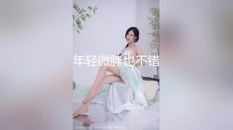 酒吧女厕近距离偷窥三位漂亮的小姐姐嘘嘘⭐被最后一位发现了