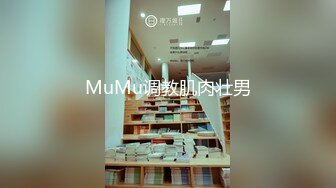 [MP4/ 645M]&nbsp;&nbsp;刚毕业的超美眼镜妹约大鸡巴网友 无毛逼逼被操到淫水直冒