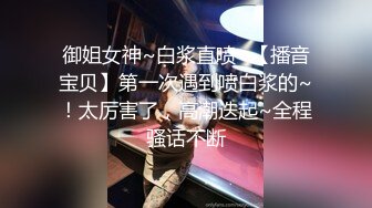 [MP4/ 602M]&nbsp;&nbsp;探花金小胖酒店钟点炮房 啪啪零零后高中兼职美眉一边被草一边专心玩手机