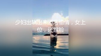 [MP4/ 324M] 顶级震撼泄密万狼求档OnlyFans网红反差婊留学生美眉香蕉妹剧情演绎家庭保姆工作中被男主强行进入