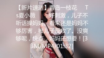 丝袜道具调教巨乳小妞