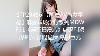 (sex)20231117_緞髪女孩_1048126718