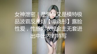 国产CD系列伪娘小薰短裙闹市区伪街露出 边走边撸在马路边射出