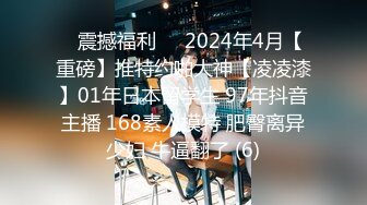 [MP4/ 1.77G] 24 无情的屌，外围大圈女神场，黑丝俏佳人，一开始冷若冰霜，被大鸡巴干爽了