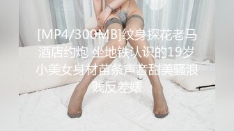 开局有验证继续后入小媳妇