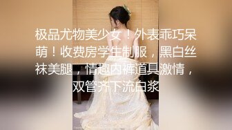 【新片速遞】&nbsp;&nbsp;2022-10-19【换换妻游戏】两对中年夫妻交换操逼，一人一个怼着骚逼猛操，扶着肥臀大力撞击[747MB/MP4/01:35:27]