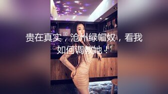 操蜜桃臀老婆