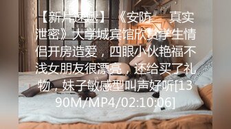 爆机少女喵小吉 NO.000 推特