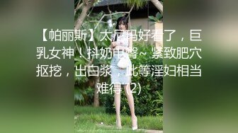 小母狗新弄的指甲扣逼