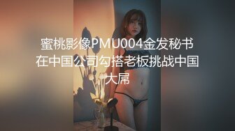 [MP4/ 825M]&nbsp;&nbsp;顶级颜值极品小妞女仆装啪啪，特写舔弄大屌活很棒，撩起内衣露奶子