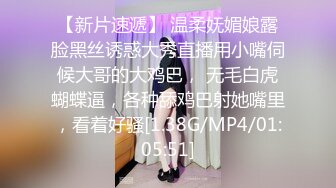 棚户区嫖娼学生装站街女大战百男 (2)