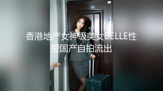 [2DF2] 真实约良家少妇吃药把人家逼给草疼了给补偿了500块[MP4/77.4MB][BT种子]