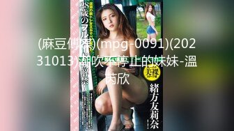 小伙迷翻公司新来的美女实习生??先干鲍鱼再开发她的屁眼