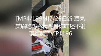 01/14精选 360白床电影主题- 长发男自带情趣粉内衣让女生穿