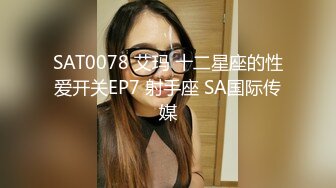 ✿【KFC】极品美女买衣服。粉色蕾丝透明内。陪她逛街到天黑