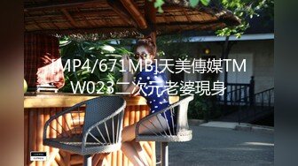 EBOD-702 純樸內向文青巨乳妹 一整天認真懷孕10連發中出影像 由愛【中文字幕】