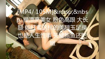 [2DF2]人妻之后捆绑起来，一边自拍.一边玩弄小穴，特别刺激 [MP4/61MB][BT种子]