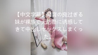 蜜桃传媒 pmx-118 豪雨夜里和绝美女同事透湿相依 藏不住的性慾淫水直流-梁佳芯