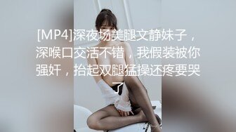 大奶妹爱吃鸡,灵活舌头不断吸允男友J8,掏出奶子给男友打奶炮