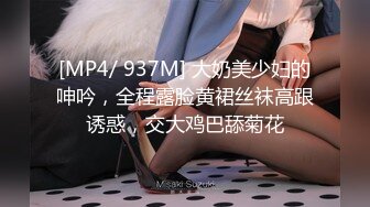 无水印[MP4/109M]10/20 丰满巨乳美少妇露脸道具自慰呻吟不止揉搓丰满阴户VIP1196