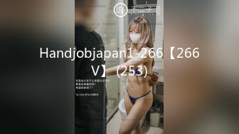 [MP4]STP31911 【兔兔兔小白】纯欲系天花~直播刷水枪求调教，首播大哭，小妹妹受了委屈，哭得大哥们都心疼了 VIP0600