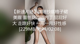 [MP4]最新9月秀人网极品网红女神▌艾小青 ▌三亚凤凰岛酒店阳台露出自慰