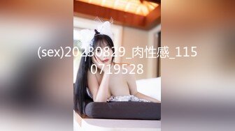 【精品推荐】Transexjapan最新流出妖娆美妖chulin与男优3P 相互毒龙猛操嫩菊最后高潮口爆