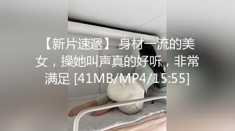 风骚00后学妹被后入高潮，金发酥胸真耐操