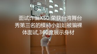 MKY-XP-003.季妍希.风骚韵女荡气犹存.高跟御姐的羞耻调弄.麻豆传媒映画