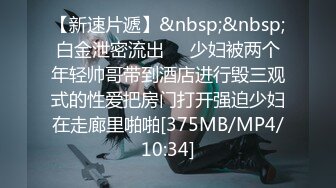 华裔小哥JAMES和两个老铁3P白美洋妞对着脸撸射720P原版