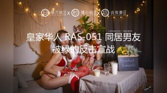 [2DF2]勾搭美容店的漂亮女闺蜜酒店啪啪,奶子圆润坚挺,各种姿势暴力抽插,拽着头发按在床上后插! [MP4/121MB][BT种子]