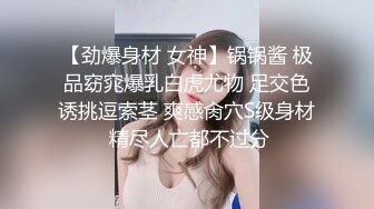 【新片速遞 】&nbsp;&nbsp;八戒探花酒店约操❤️零零后兼职纹身外围少女，美臀胸大丰满[548MB/MP4/38:14]