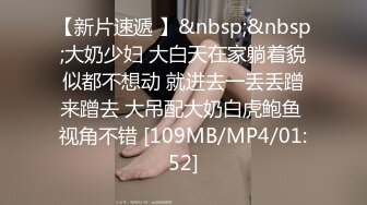 这里有没有人 里面有人 骚货为求刺激在商场试衣间和黑人小哥偷情啪啪 表情好淫荡 颜射吃精