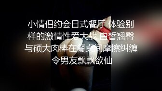 ★☆❤️娇滴滴的小女友❤️★☆美人胚反差婊 清纯小女友被肏出白浆 淫声荡语极度淫骚 高潮颤挛抽搐  呻吟勾魂