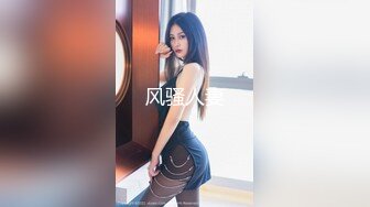 【极品收藏究极重磅】极品爆乳网红女神『麻酥酥』三月最新会员定制《白色吊带》淫语速插白浆超诱惑