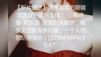 制片厂 91CM-249 我的姐姐不可能这么淫荡Ⅱ▌小林杏▌疫情失业协助姐姐拍AV 深陷一线天粉嫩蜜穴