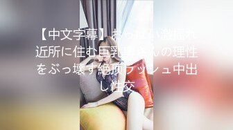 【秦少会所探花】24.08.10 偷拍 真实攻略会所女子 女技师 一条龙服务 探花 专挑大奶技师