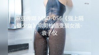 MCY-0008.苏语棠.淫欲城市录.色妈妈强上亲儿子.麻豆传媒映画