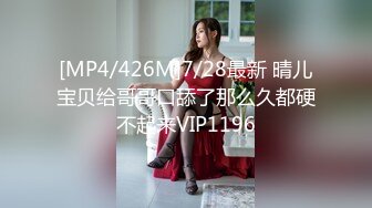 【最新❤️性爱泄密】泡妞无数约操达人