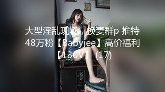 OnlyFan 抗干少妇